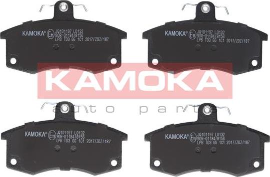 Kamoka JQ101197 - Bremžu uzliku kompl., Disku bremzes www.autospares.lv