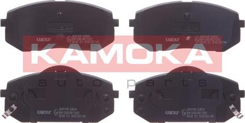 Kamoka JQ101149 - Тормозные колодки, дисковые, комплект www.autospares.lv