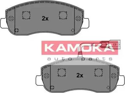 Kamoka JQ101145 - Bremžu uzliku kompl., Disku bremzes www.autospares.lv