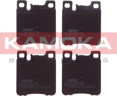 Kamoka JQ1011598 - Bremžu uzliku kompl., Disku bremzes www.autospares.lv