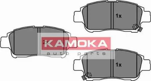 Kamoka JQ101159 - Bremžu uzliku kompl., Disku bremzes www.autospares.lv