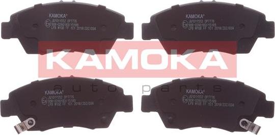 Kamoka JQ1011552 - Brake Pad Set, disc brake www.autospares.lv