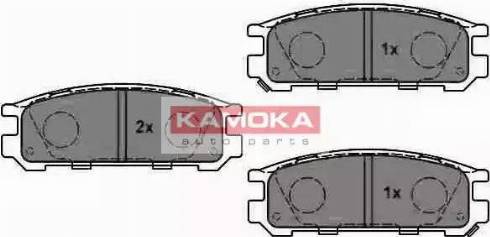 Kamoka JQ1011580 - Bremžu uzliku kompl., Disku bremzes www.autospares.lv