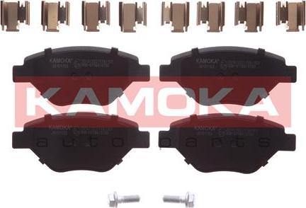 Kamoka JQ101153 - Bremžu uzliku kompl., Disku bremzes www.autospares.lv