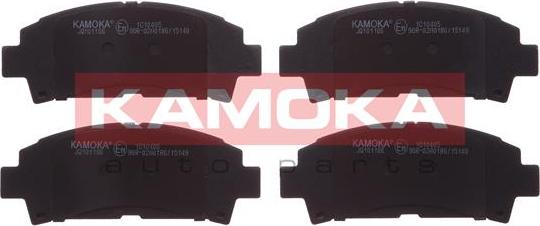 Kamoka JQ101166 - Тормозные колодки, дисковые, комплект www.autospares.lv