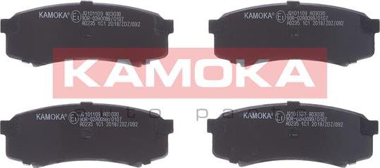 Kamoka JQ101109 - Brake Pad Set, disc brake www.autospares.lv