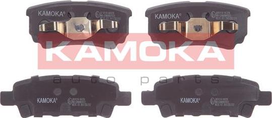 Kamoka JQ101114 - Тормозные колодки, дисковые, комплект www.autospares.lv