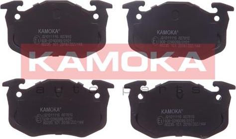 Kamoka JQ1011116 - Brake Pad Set, disc brake www.autospares.lv