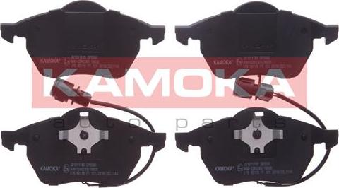 Kamoka JQ1011180 - Brake Pad Set, disc brake www.autospares.lv