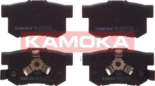 Kamoka JQ101118 - Тормозные колодки, дисковые, комплект www.autospares.lv