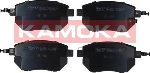 Kamoka JQ101113 - Brake Pad Set, disc brake www.autospares.lv