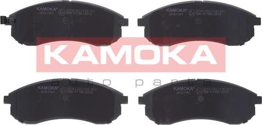 Kamoka JQ101181 - Brake Pad Set, disc brake www.autospares.lv