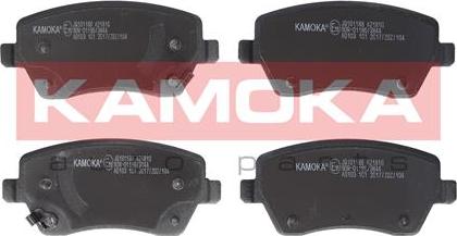 Kamoka JQ101188 - Тормозные колодки, дисковые, комплект www.autospares.lv