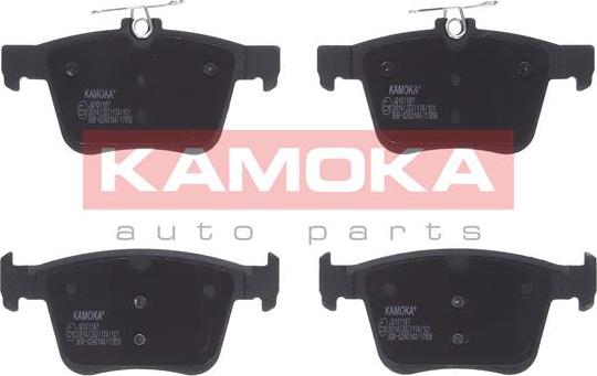 Kamoka JQ101187 - Тормозные колодки, дисковые, комплект www.autospares.lv