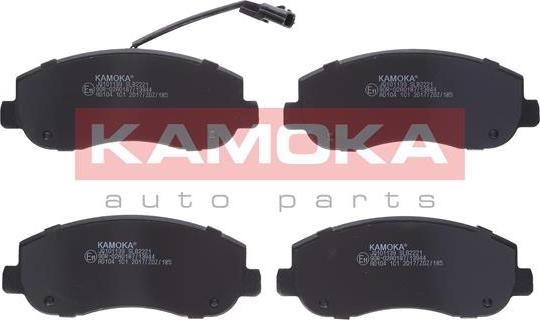 Kamoka JQ101139 - Bremžu uzliku kompl., Disku bremzes autospares.lv