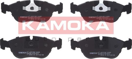 Kamoka JQ1011362 - Bremžu uzliku kompl., Disku bremzes www.autospares.lv