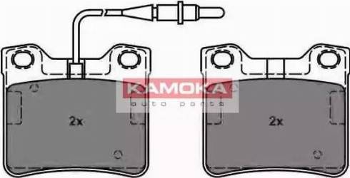 Kamoka JQ101133 - Bremžu uzliku kompl., Disku bremzes www.autospares.lv