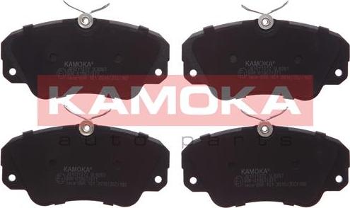 Kamoka JQ1011372 - Brake Pad Set, disc brake www.autospares.lv