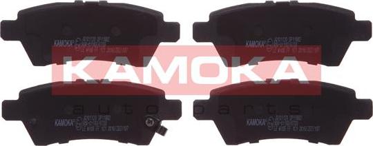 Kamoka JQ101120 - Bremžu uzliku kompl., Disku bremzes www.autospares.lv