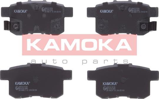 Kamoka JQ101122 - Тормозные колодки, дисковые, комплект www.autospares.lv