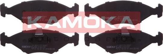 Kamoka JQ1011792 - Brake Pad Set, disc brake www.autospares.lv