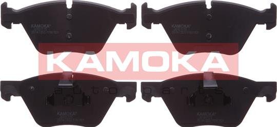 Kamoka JQ101175 - Тормозные колодки, дисковые, комплект www.autospares.lv