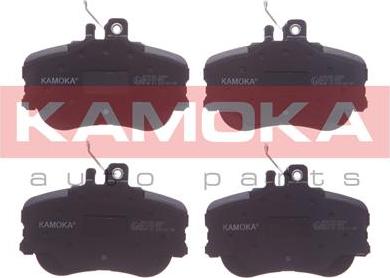 Kamoka JQ1011708 - Bremžu uzliku kompl., Disku bremzes www.autospares.lv