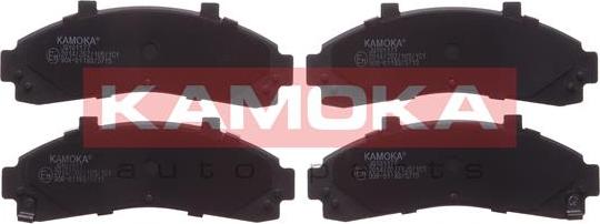 Kamoka JQ101177 - Brake Pad Set, disc brake www.autospares.lv