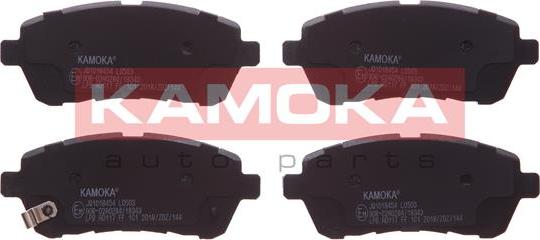 Kamoka JQ1018454 - Тормозные колодки, дисковые, комплект www.autospares.lv