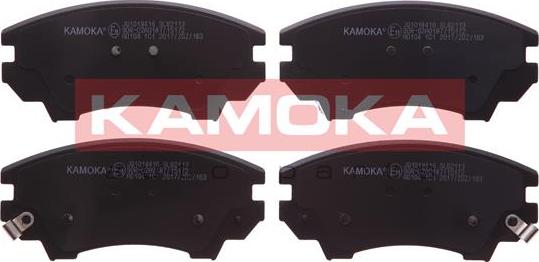 Kamoka JQ1018416 - Тормозные колодки, дисковые, комплект www.autospares.lv