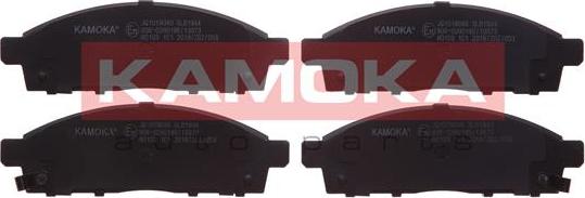 Kamoka JQ1018046 - Bremžu uzliku kompl., Disku bremzes www.autospares.lv