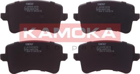 Kamoka JQ1018100 - Тормозные колодки, дисковые, комплект www.autospares.lv