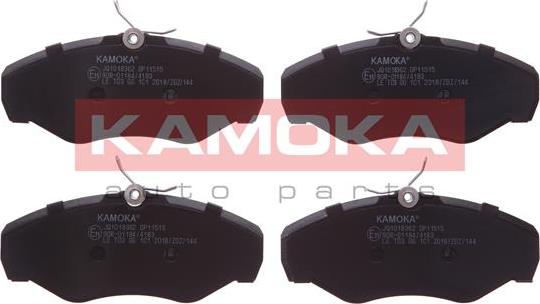 Kamoka JQ1018362 - Bremžu uzliku kompl., Disku bremzes autospares.lv