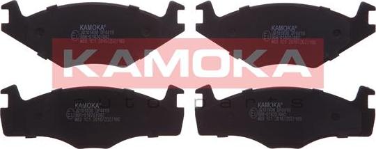 Kamoka JQ101838 - Тормозные колодки, дисковые, комплект www.autospares.lv