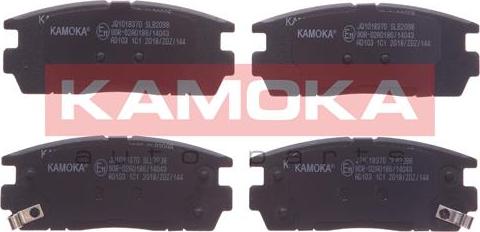 Kamoka JQ1018370 - Тормозные колодки, дисковые, комплект www.autospares.lv