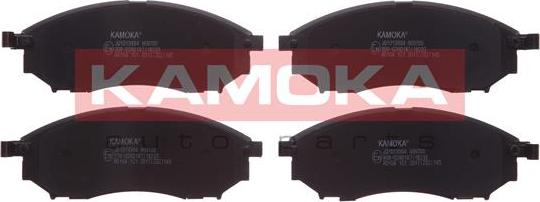 Kamoka JQ1013994 - Bremžu uzliku kompl., Disku bremzes www.autospares.lv