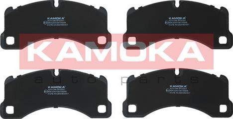 Kamoka JQ101396 - Bremžu uzliku kompl., Disku bremzes www.autospares.lv