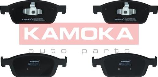 Kamoka JQ101348 - Bremžu uzliku kompl., Disku bremzes www.autospares.lv