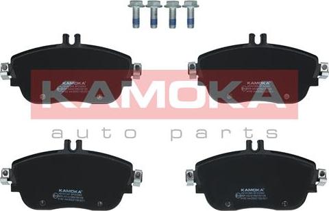 Kamoka JQ101369 - Bremžu uzliku kompl., Disku bremzes www.autospares.lv