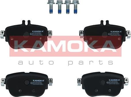 Kamoka JQ101365 - Bremžu uzliku kompl., Disku bremzes www.autospares.lv