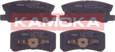 Kamoka JQ1013678 - Brake Pad Set, disc brake www.autospares.lv