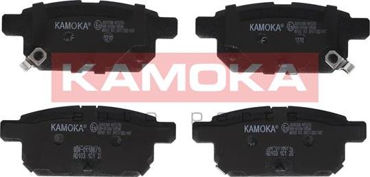 Kamoka JQ101300 - Bremžu uzliku kompl., Disku bremzes www.autospares.lv