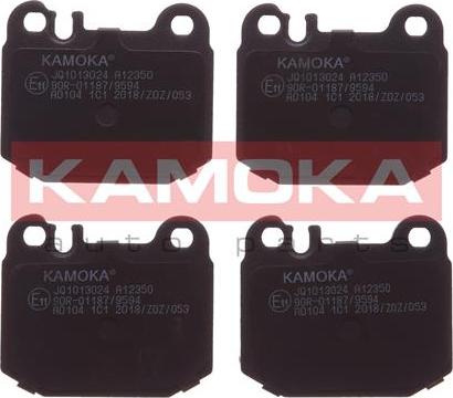 Kamoka JQ1013024 - Тормозные колодки, дисковые, комплект www.autospares.lv