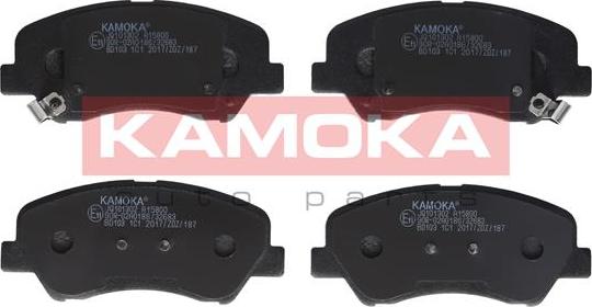 Kamoka JQ101302 - Тормозные колодки, дисковые, комплект www.autospares.lv