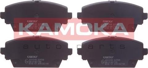 Kamoka JQ1013160 - Brake Pad Set, disc brake www.autospares.lv