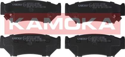 Kamoka JQ101312 - Тормозные колодки, дисковые, комплект www.autospares.lv