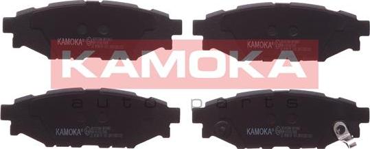 Kamoka JQ1013894 - Bremžu uzliku kompl., Disku bremzes www.autospares.lv