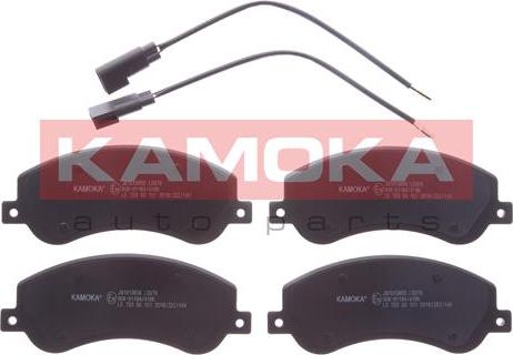 Kamoka JQ1013856 - Bremžu uzliku kompl., Disku bremzes www.autospares.lv