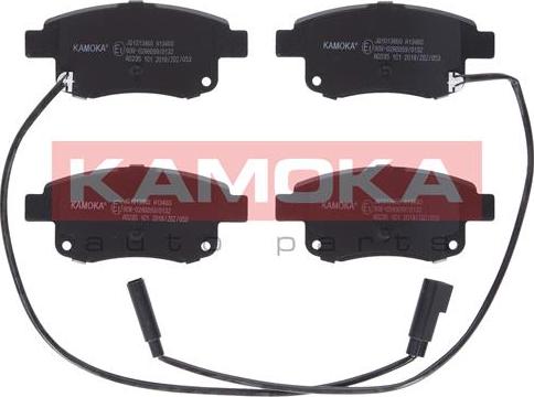 Kamoka JQ1013860 - Bremžu uzliku kompl., Disku bremzes www.autospares.lv