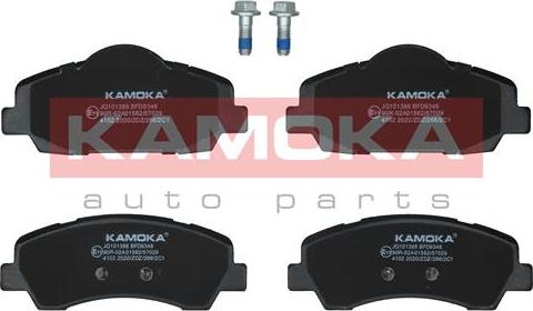 Kamoka JQ101386 - Bremžu uzliku kompl., Disku bremzes www.autospares.lv